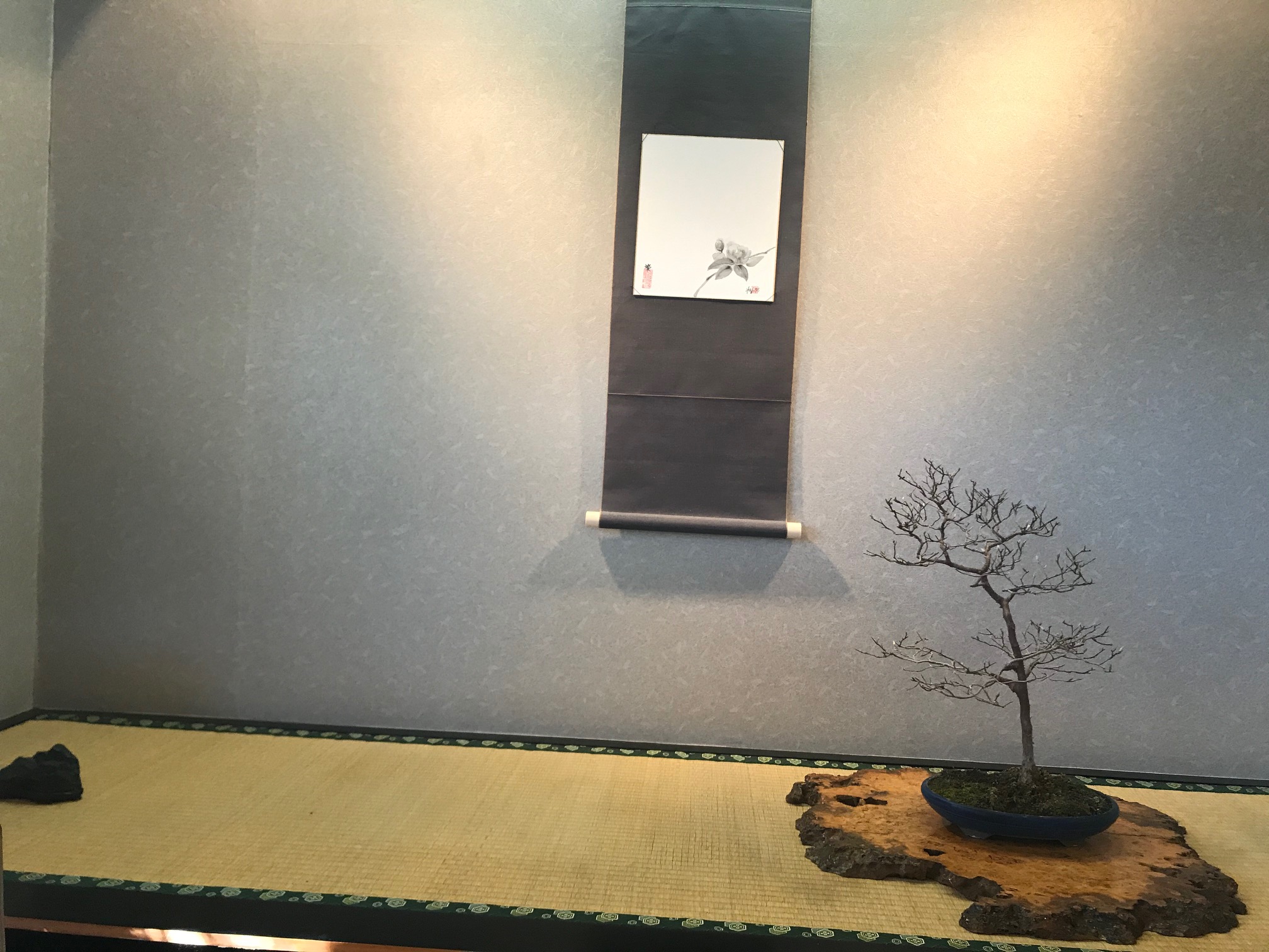 Bonsai Restaurant OMIYA